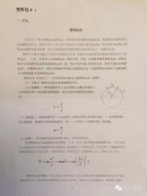3f1000f1f539bf6ec46.jpg
