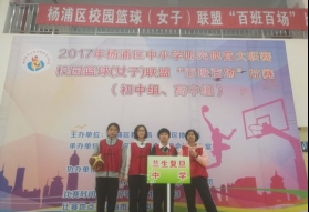 C:\Users\Administrator\Desktop\2017年篮球联盟达人比赛照片\873279386440043092.jpg
