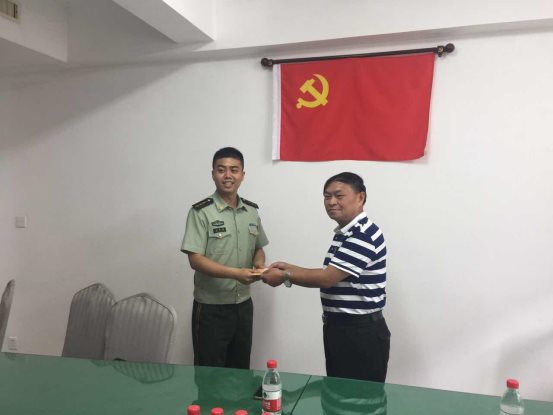 微信图片_20170830152014