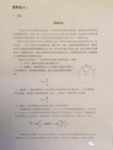 3f1000f1f539bf6ec46.jpg