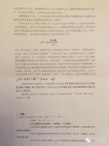 3f200058d47ea6bf228.jpg