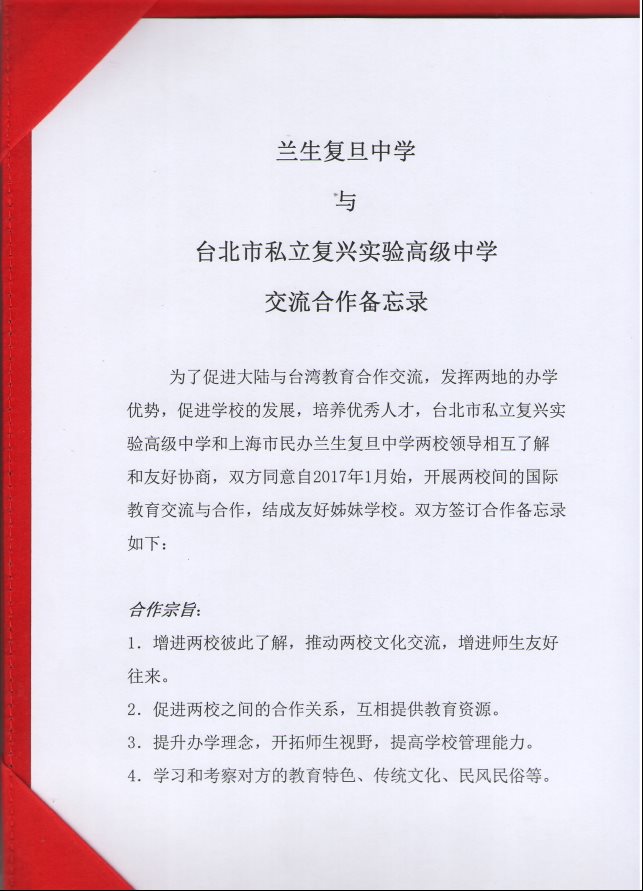 E:\共享\2018-01-09 12-40-30_0017.jpg