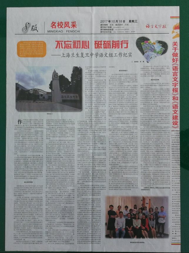 C:\Users\ADMINI~1\AppData\Local\Temp\WeChat Files\346725838702563028.jpg