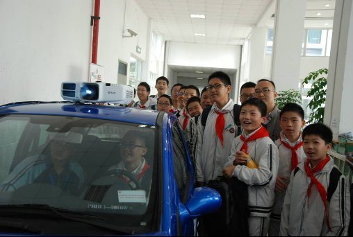 https://lansheng.fdfz.cn/uploadfiles/files/131259762937911370.002.jpeg