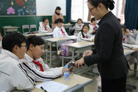 https://lansheng.fdfz.cn/uploadfiles/files/131259762937911370.005.jpeg