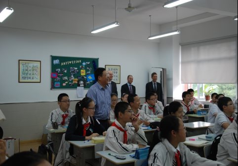 https://lansheng.fdfz.cn/uploadfiles/old/20141204081350464.jpg