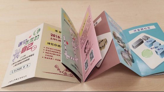 https://lansheng.fdfz.cn/uploadfiles/files/131257166566741487.003.jpeg