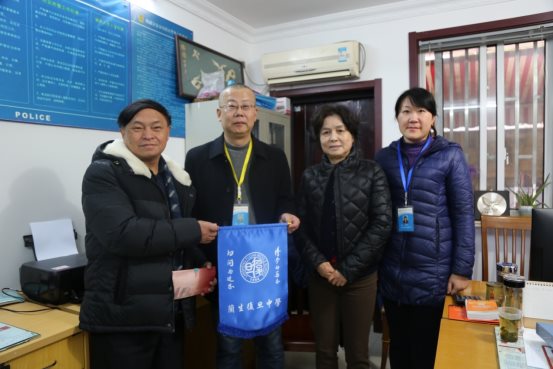 C:\Users\Administrator\Desktop\微信图片_20180119130627.jpg