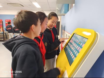 微信图片_20250220153846