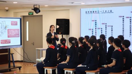 课堂展示-唐立群