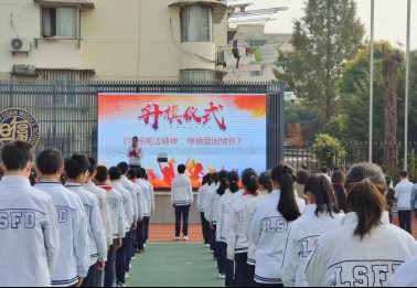 微信图片_20251202135518_66_69